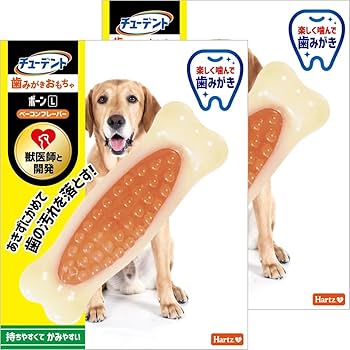 Amazon | チューデント 歯みがきおもちゃ ボーン L 中型~大型犬